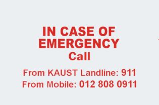 Emergencynew